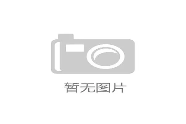 球队科技装备：可穿戴设备如何提高训练质量？